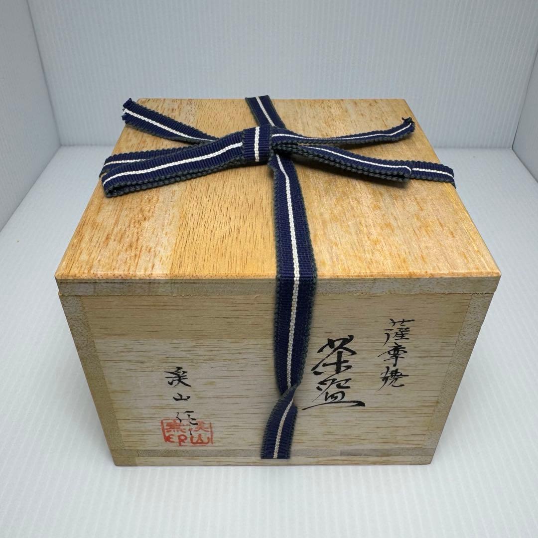 新品 薩摩焼 渓山窯 黒薩摩 茶盛 茶碗 抹茶椀 鹿児島 伝統工芸 共箱 説明書