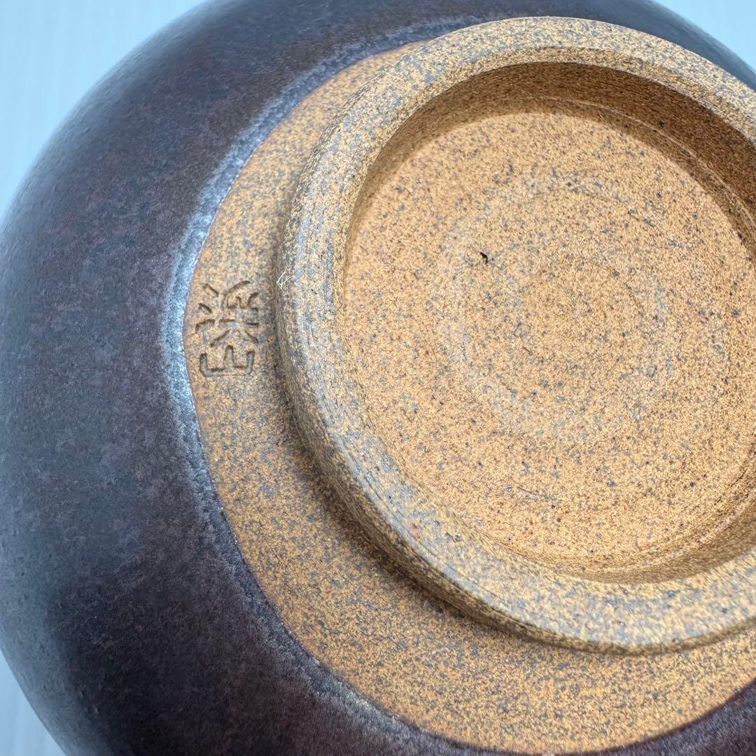 新品 薩摩焼 渓山窯 黒薩摩 茶盛 茶碗 抹茶椀 鹿児島 伝統工芸 共箱 説明書