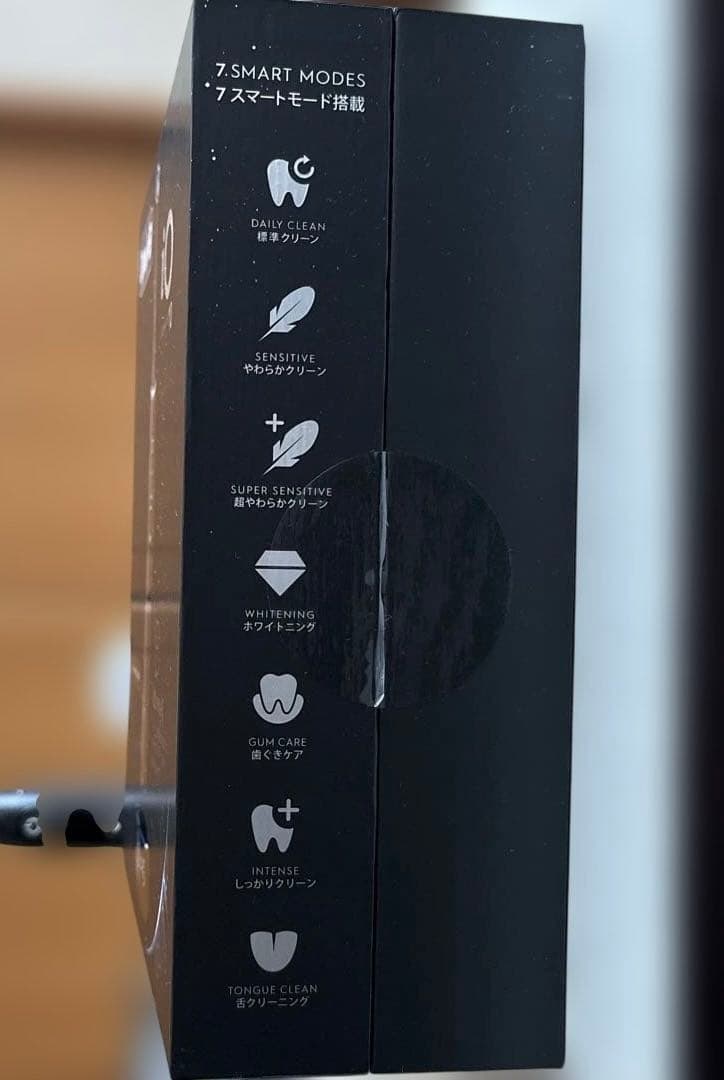 【BRAUN】Oral-B iO Series 10 電動歯ブラシ本体