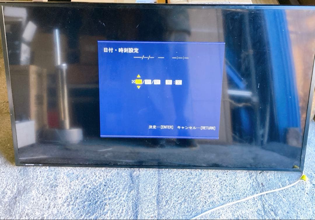 ☆【訳あり】 SHARP シャープ インフォメーションディスプレイ 60インチ