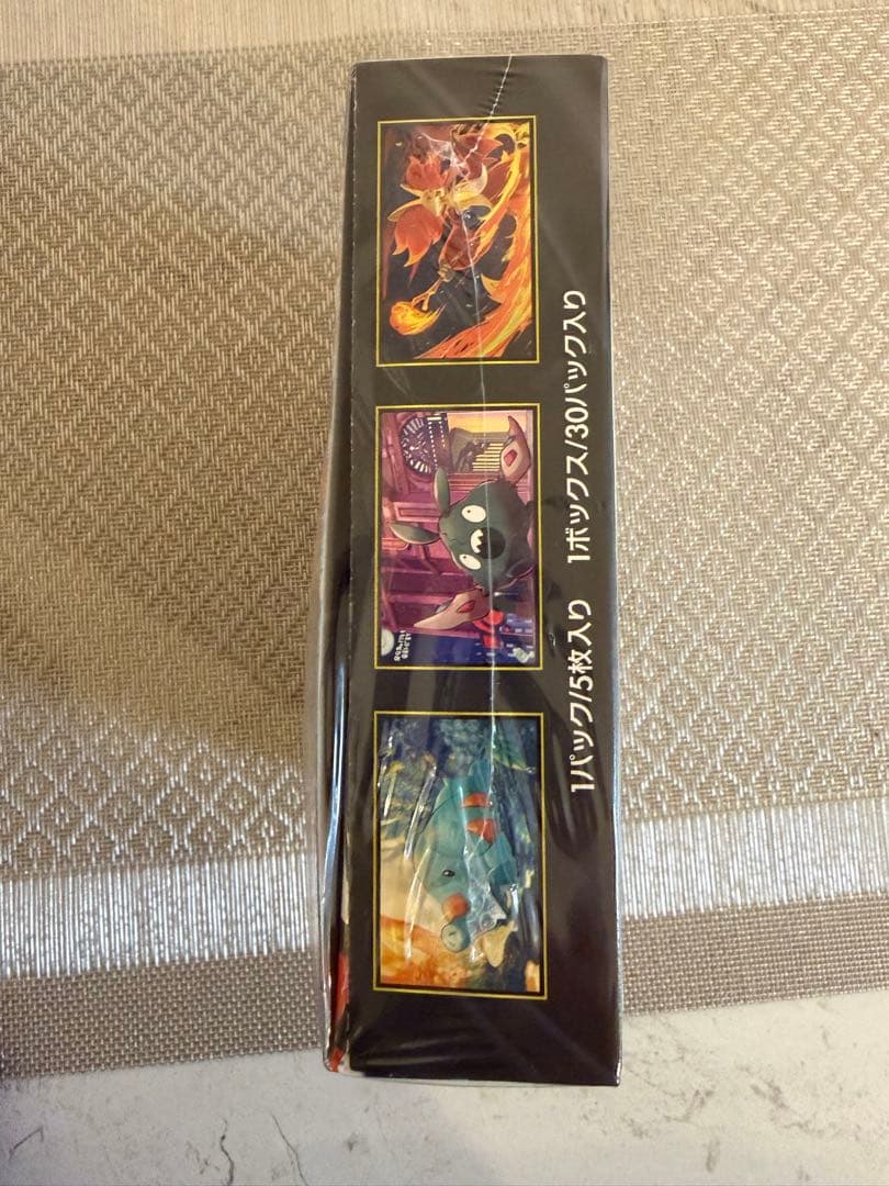 ニンジャスピナー　新品未開封　シュリンクあり
