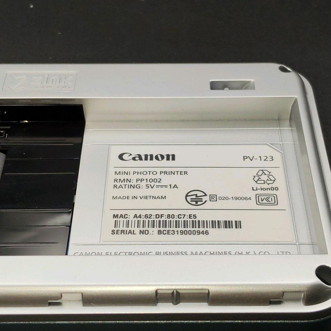 【美品】Canon スマホプリンター iNSPiC PV-123 ブルー