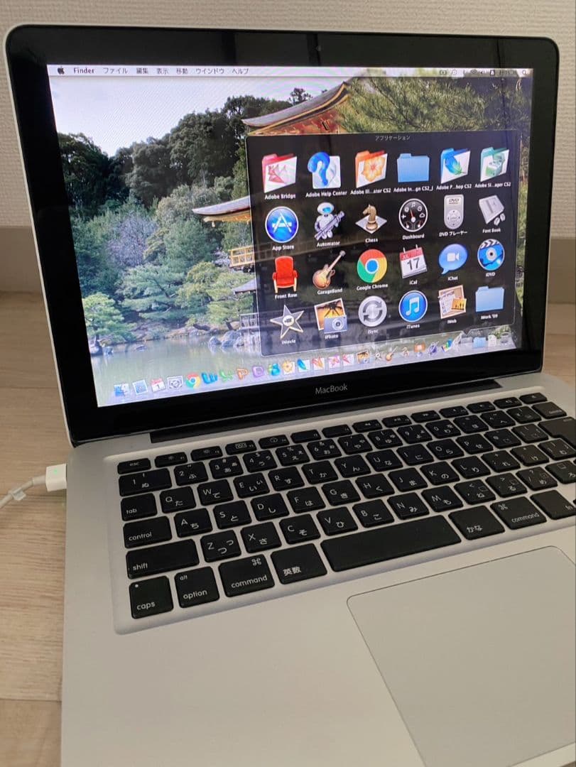 MacBook 13インチ