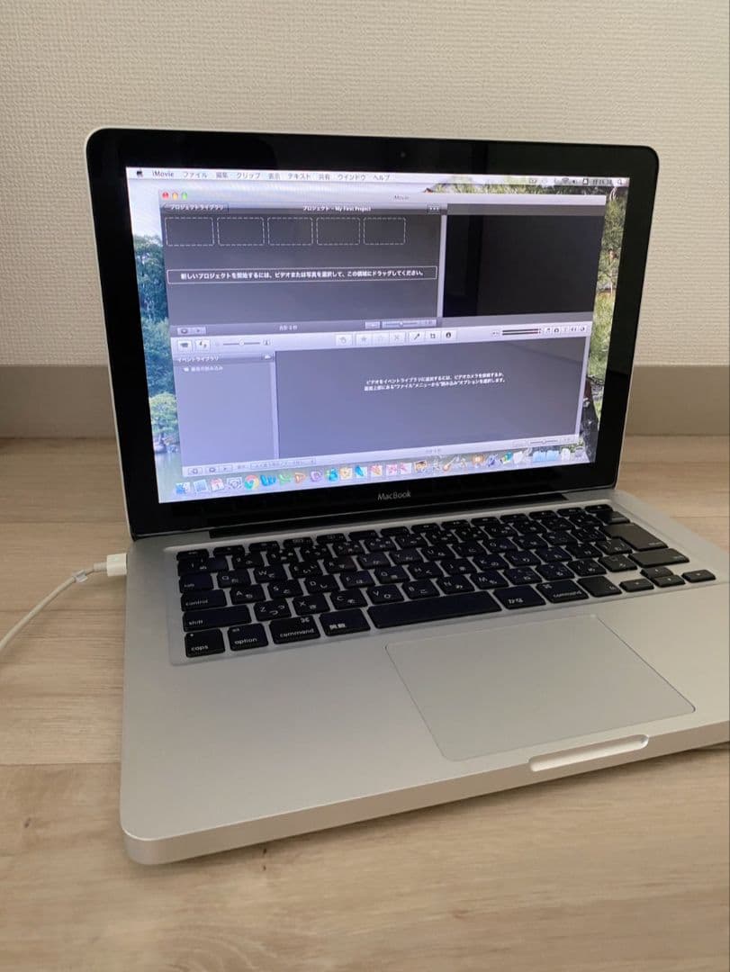 MacBook 13インチ