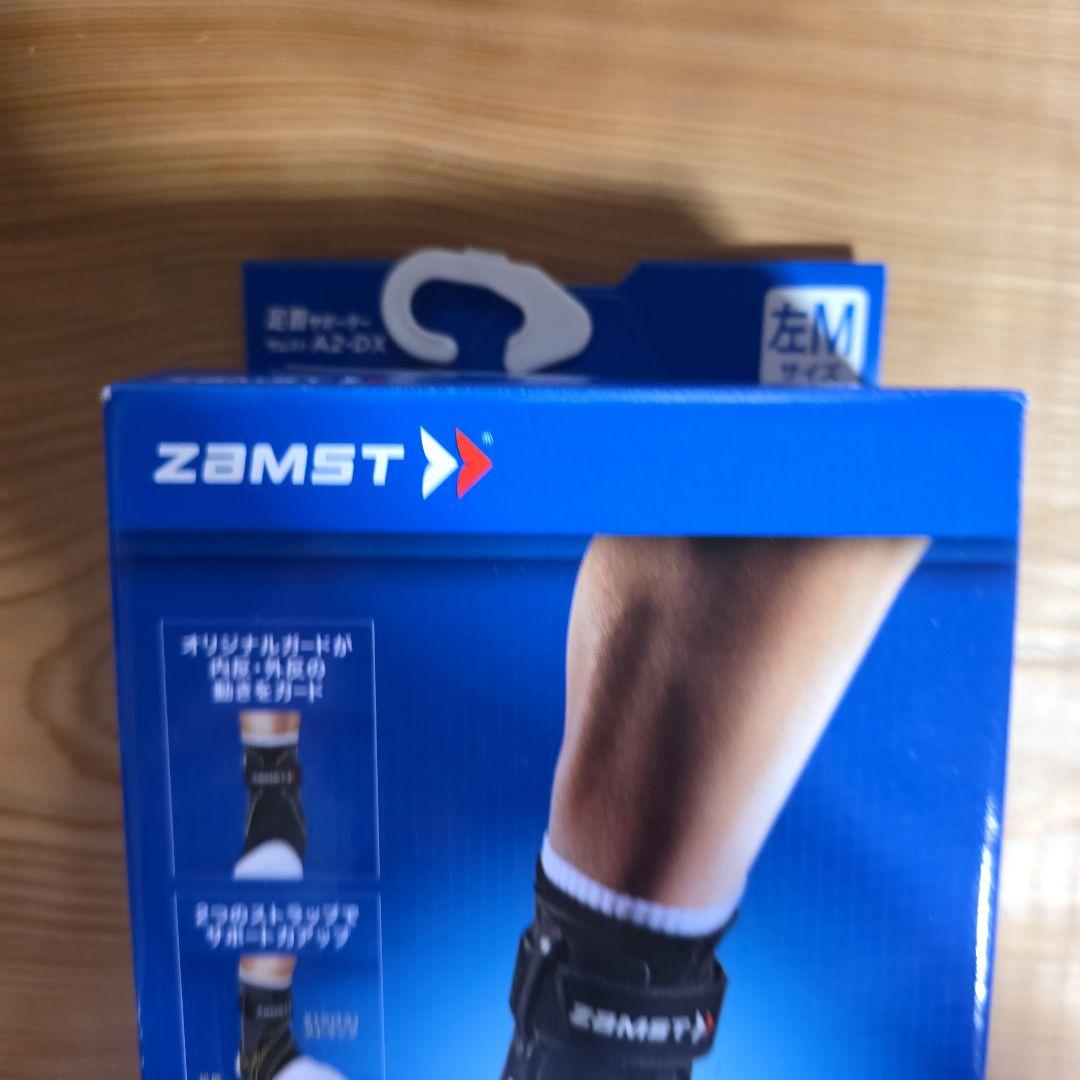 【美品】ZAMST A2-DX 足首用サポーター 左足用 M