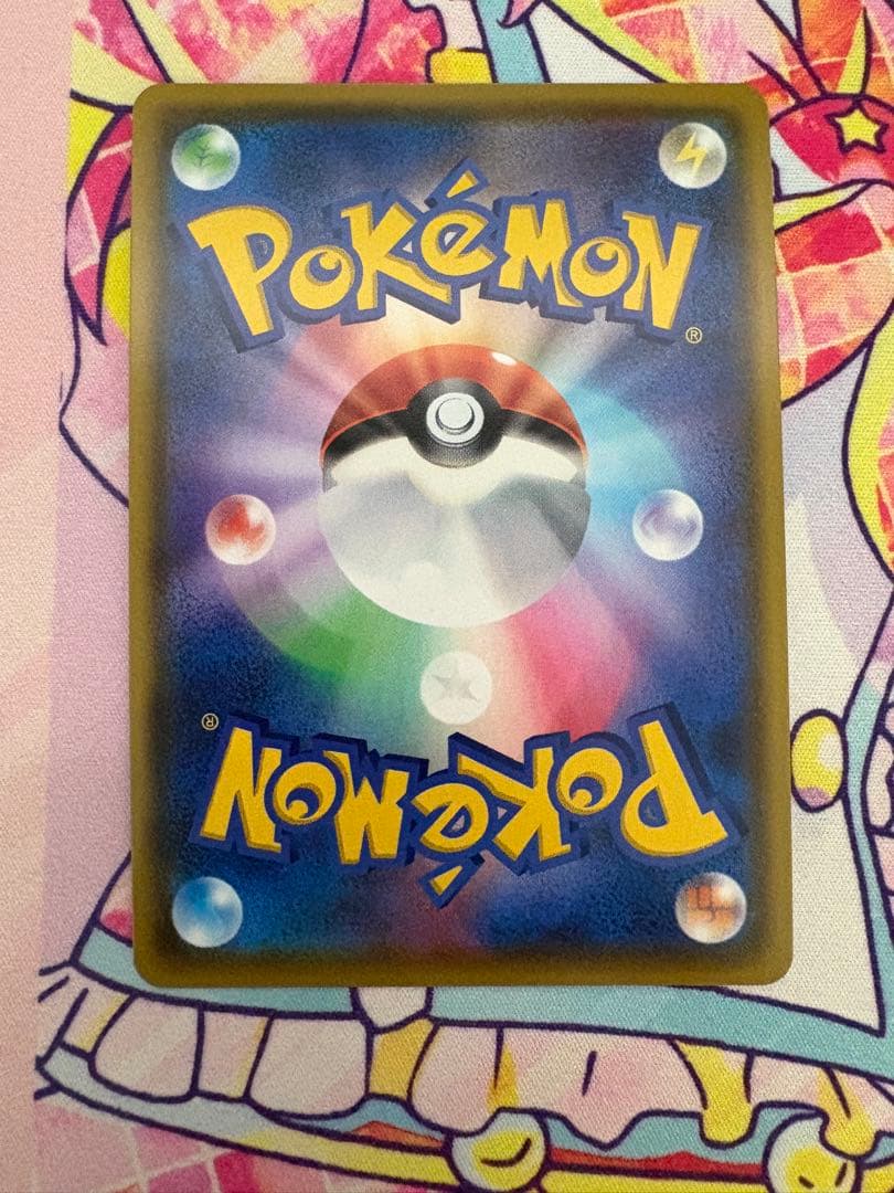 ポケモンカード レックウザ s3a アメイジングレア