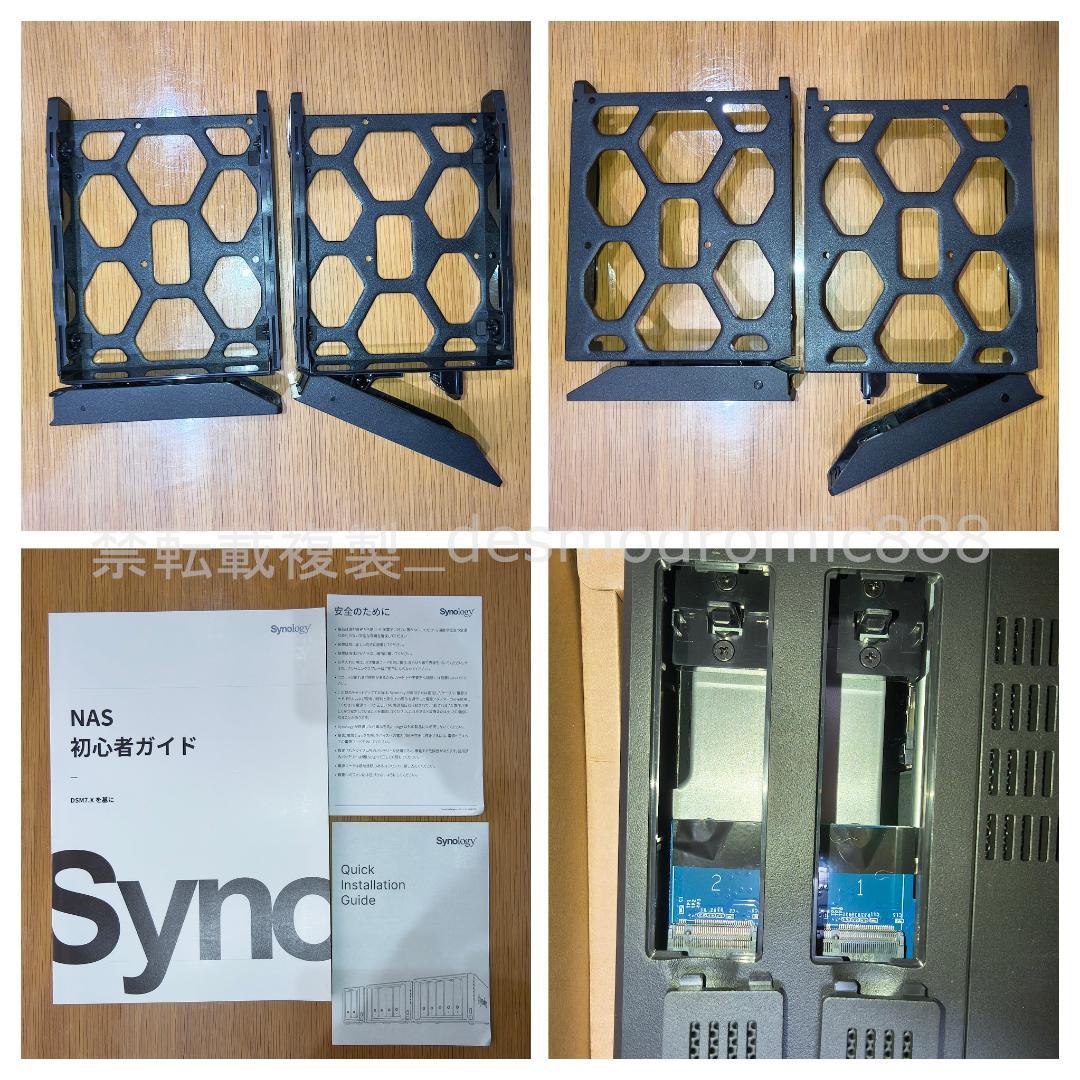 Synology DS723+ DiskStation（ディスクレス）
