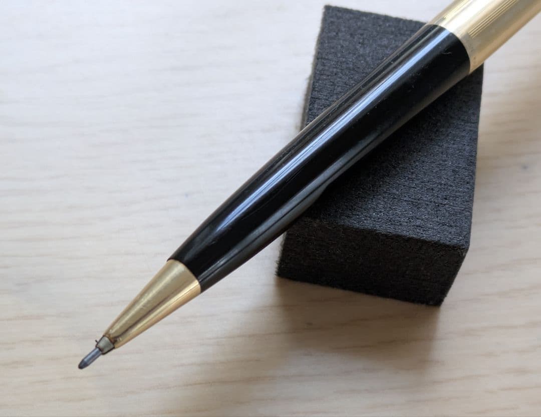 ペリカン Pelikan 550 ペンシル 金張 1.18mm スーべレーン