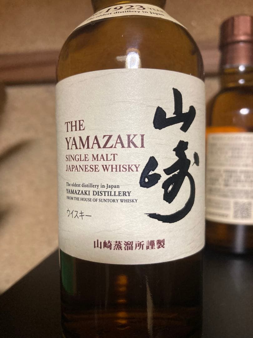 山崎　シングルモルトウイスキー　180ml 3本セット　未開封新品