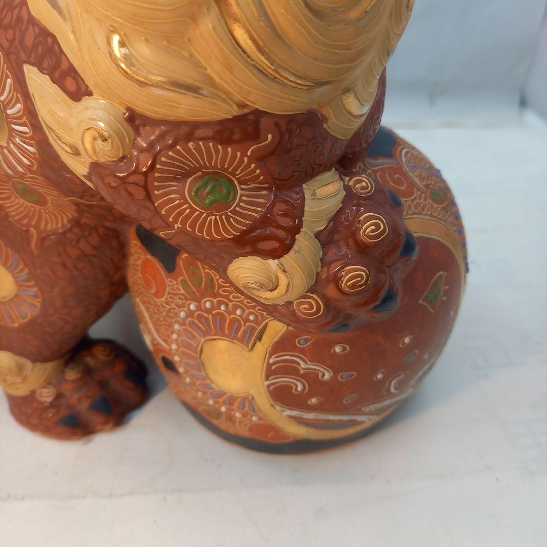 九谷焼　陶器製 　獅子像