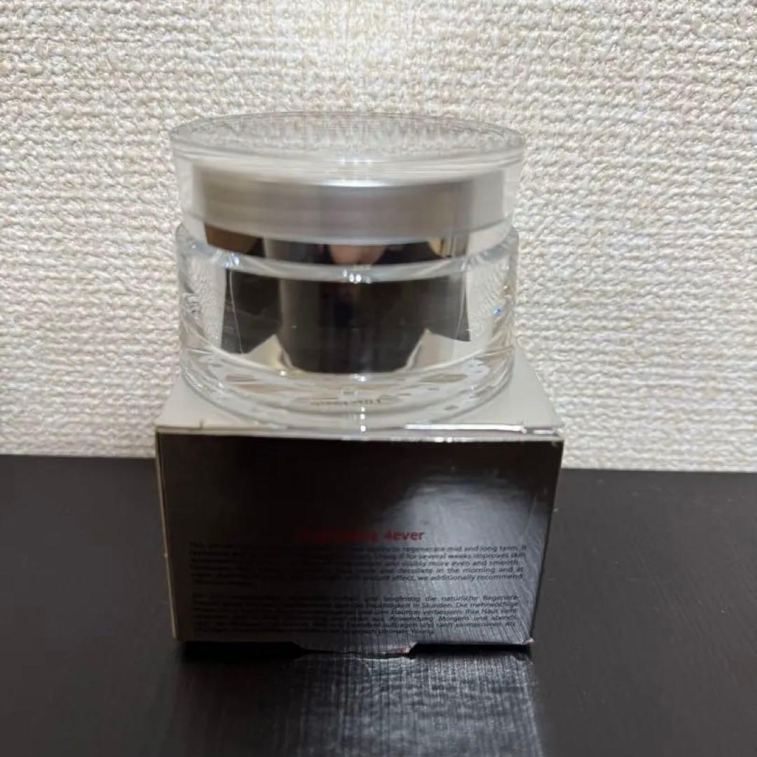 Fitline Beautyフィットライン フェイスクリーム 50g
