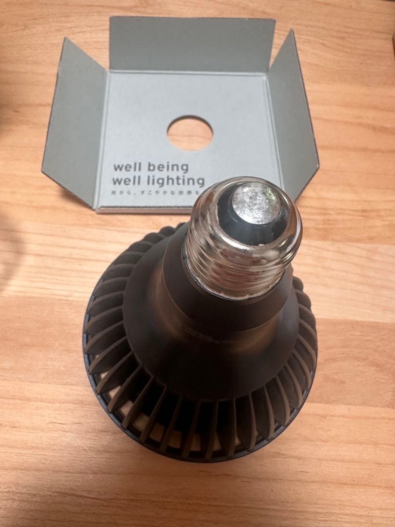 【美品】京セラ CERAPHIC いきもの電球　5000K 23W 水草観葉植物