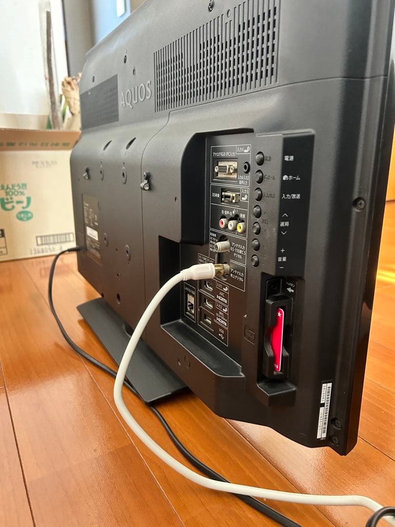 AQUOS 液晶テレビ 本体