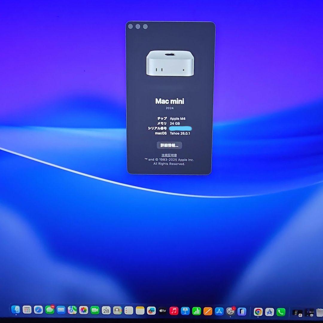 Macデスクトップ Mac mini M4