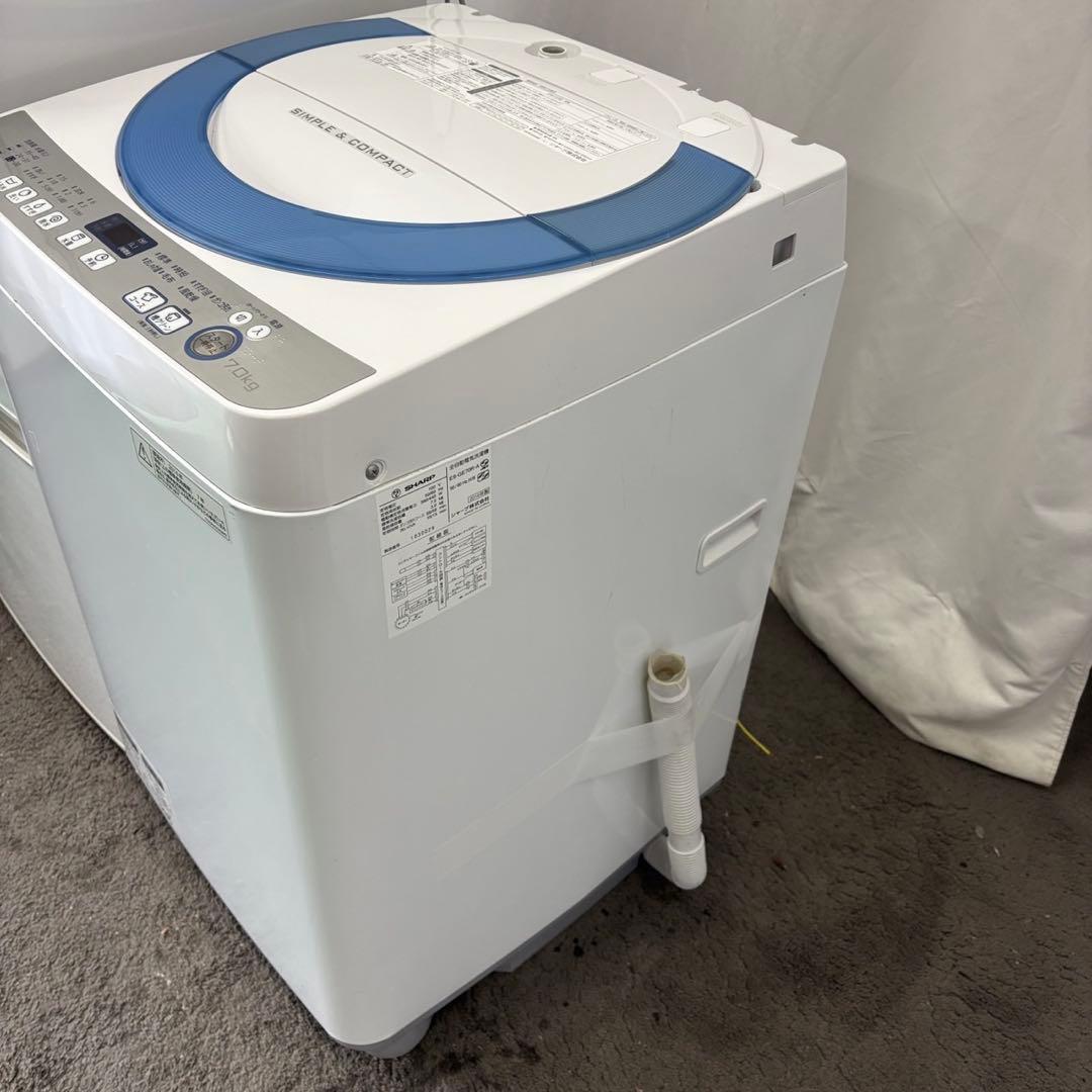 Y980　冷蔵庫　洗濯機　一人暮らし　SHARP　大きめセット　安い　設置無料