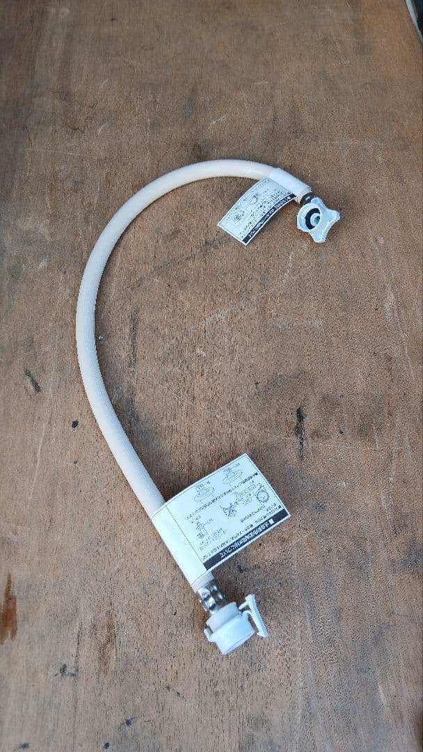 全国送料無料　長期保証有　日立ビートウォッシュ　7.0kg全自動電気洗濯機