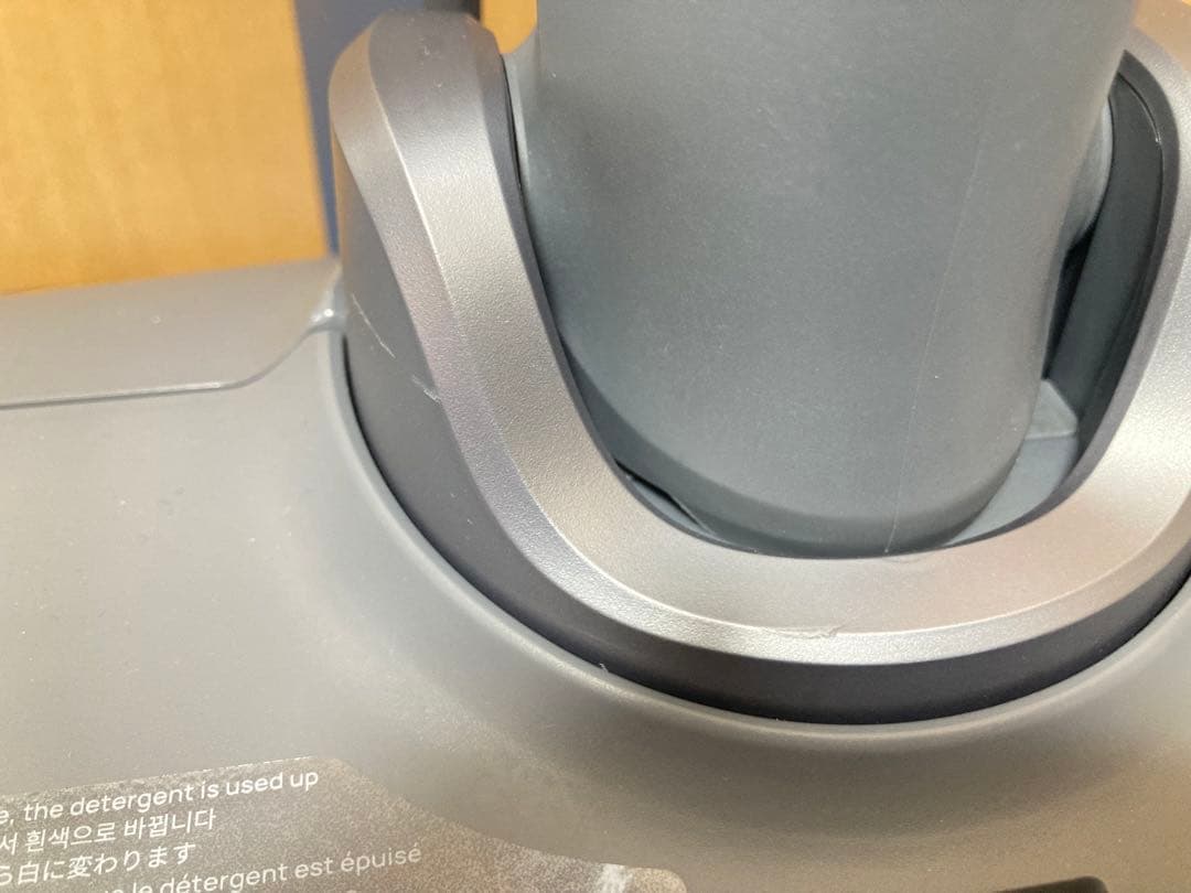 ☆ 超美品！！ Narwal ナーワル S20 Pro コードレス水拭き掃除機