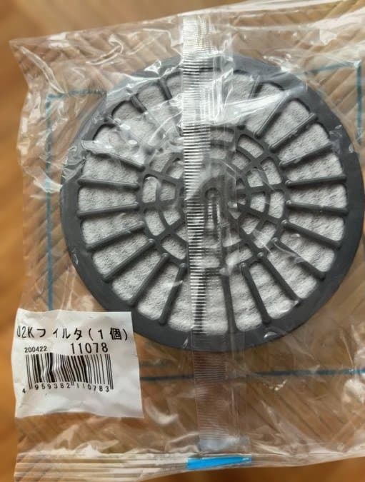 重松マスク用フィルターU2K　５７個セット