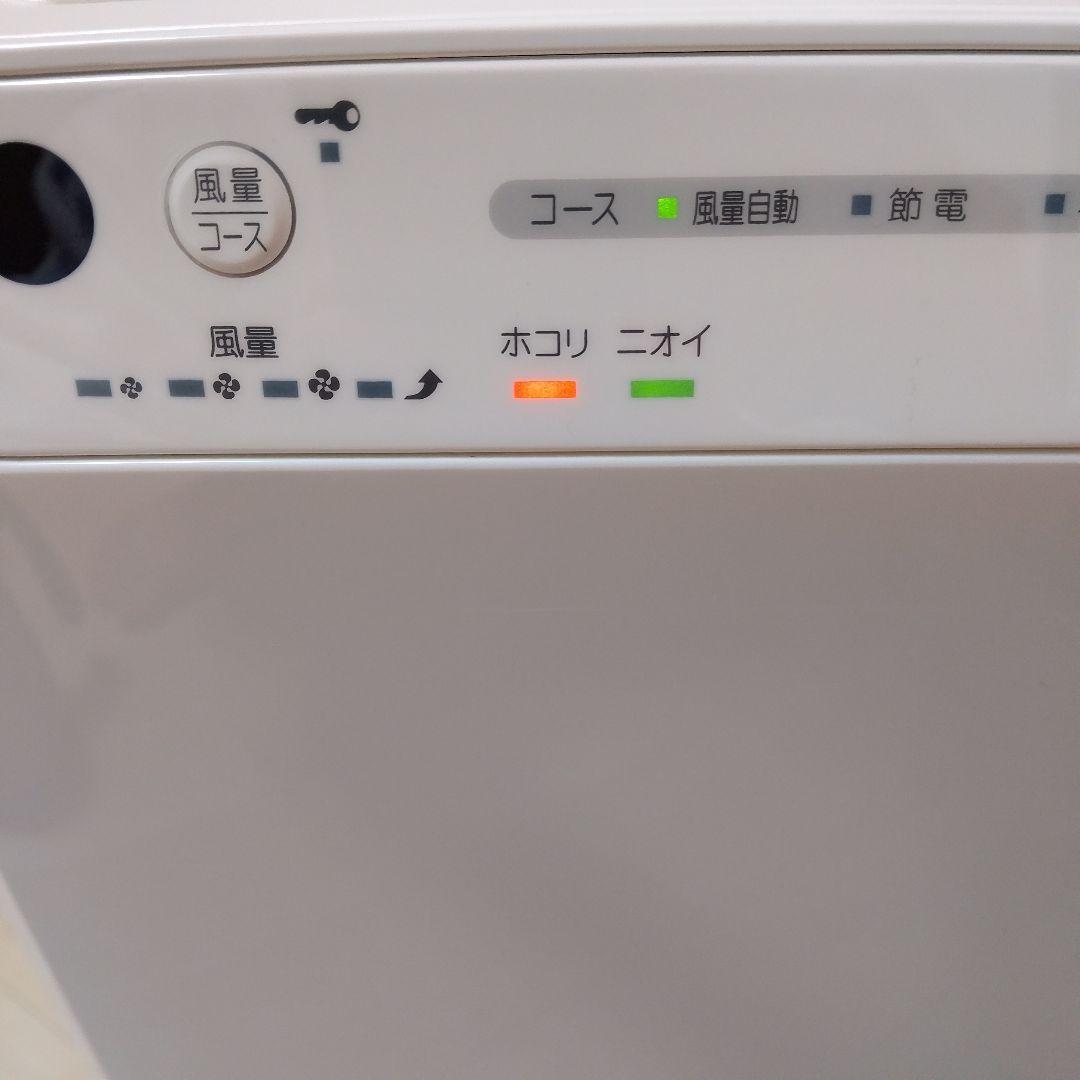 DAIKIN ダイキン 空気清浄機 MC55XBK-W 2021年 通電確認済み