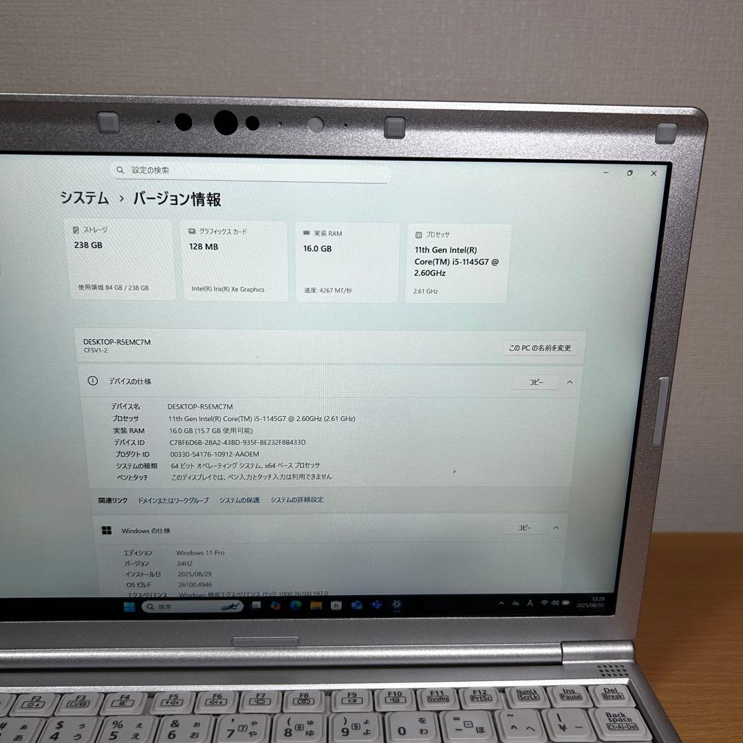 美品 Panasonic Let's note SV1 16GB Office