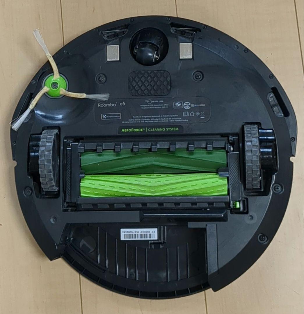 iRobot Roomba　ルンバ　e5　ロボット掃除機