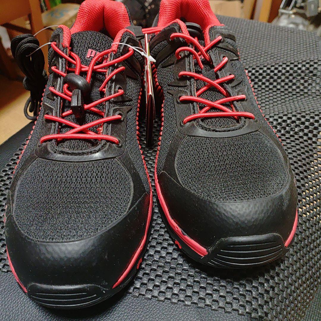 PUMA Fuse Motion 2.0 Low 26.5cm 黒/赤