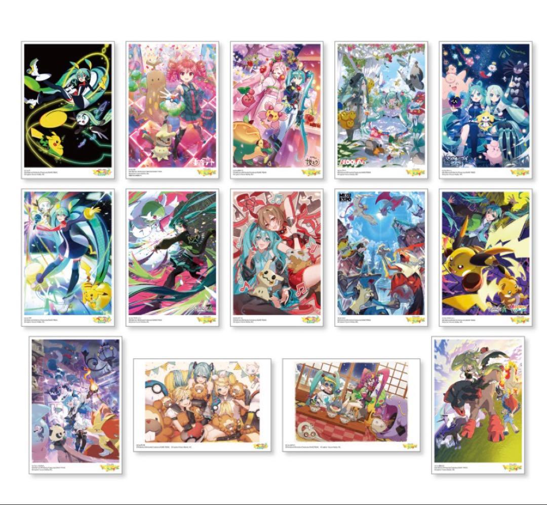 VOLTAGE 初音ミク ポケミク ポストカードセットA,B,C,Dまとめ売り