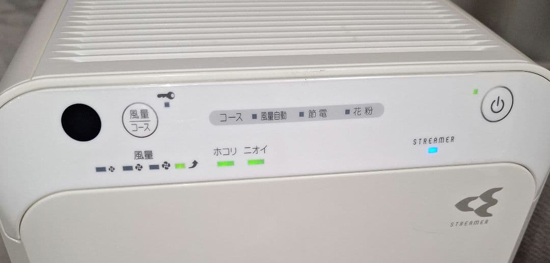 美品☆MC55UKS-W ストリーマ空気清浄機 ダイキン2018年製 動作確認済