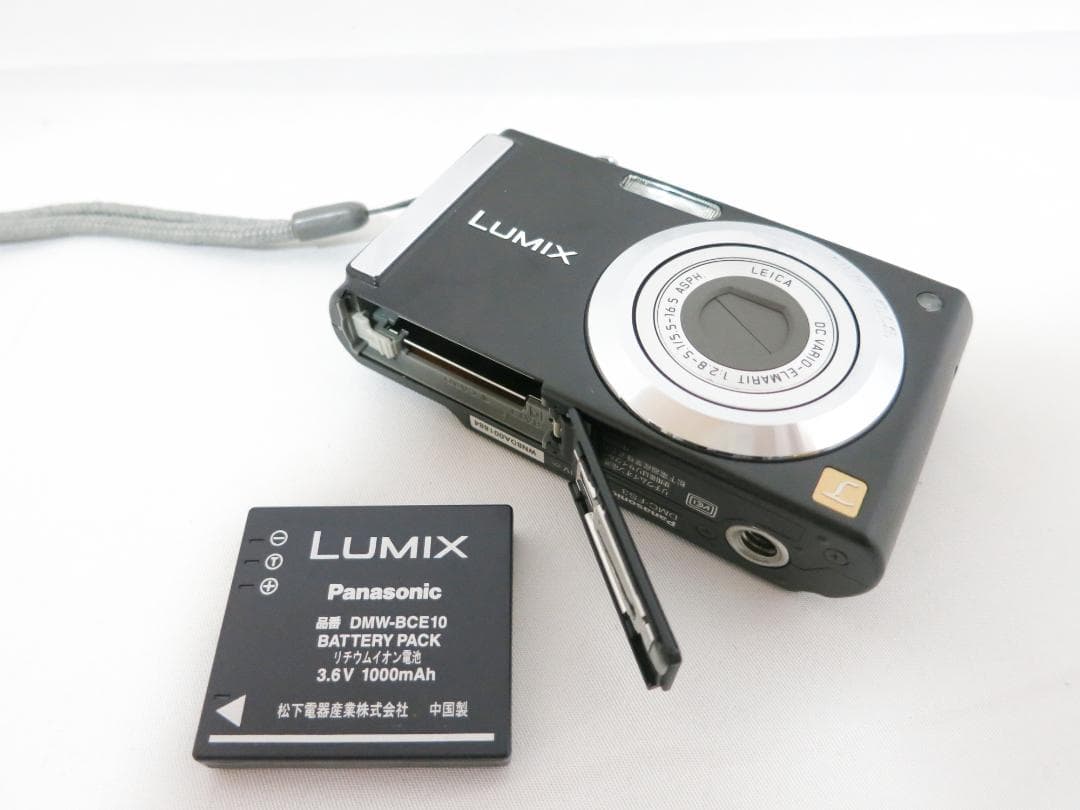 LUMIX コンパクトデジタルカメラ Panasonic DMC-FS3 黒