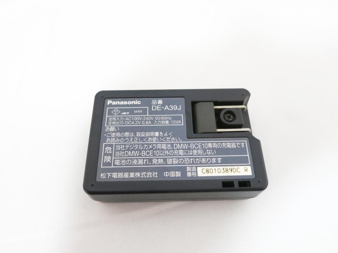 LUMIX コンパクトデジタルカメラ Panasonic DMC-FS3 黒