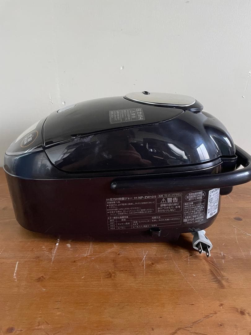 ZOJIRUSHI 2021年製 圧力IH炊飯ジャー