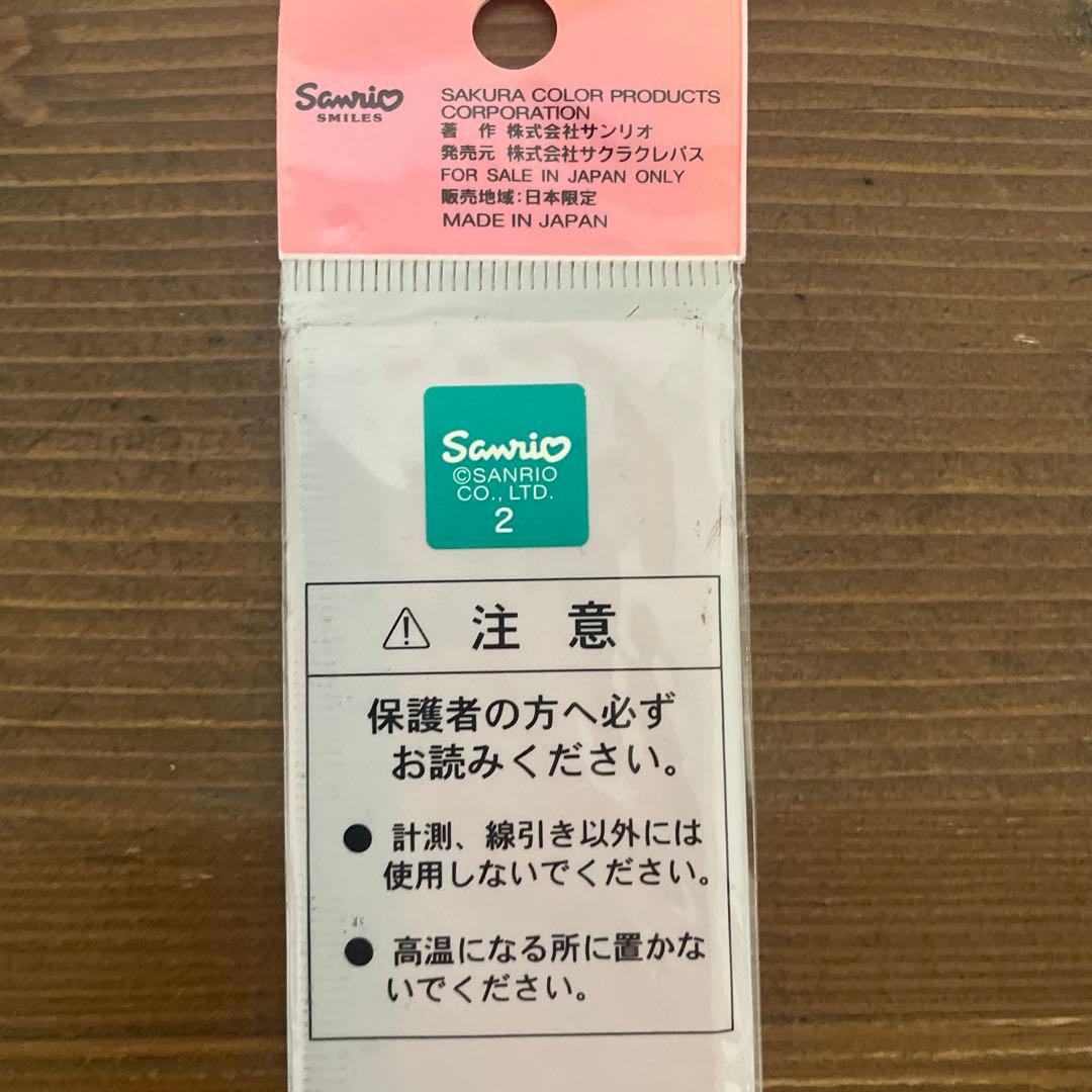 【文房具まとめ売り】ハローキティ　サンリオ　当時物　平成レトロ　エヴァンゲリオン