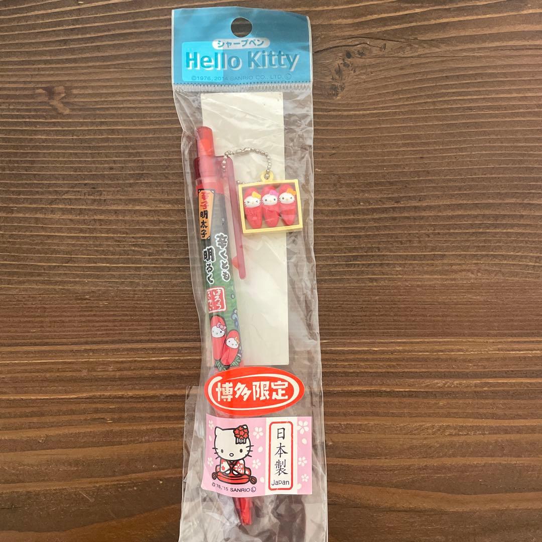 【文房具まとめ売り】ハローキティ　サンリオ　当時物　平成レトロ　エヴァンゲリオン