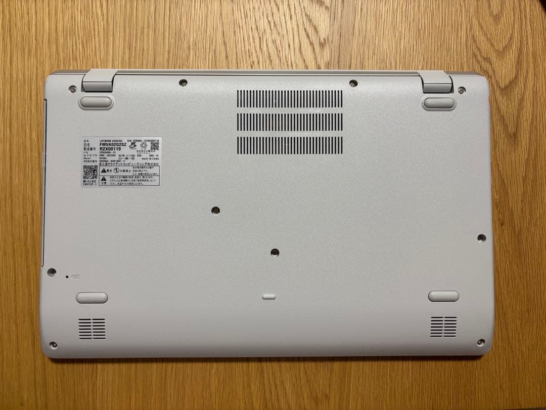 Fujitsu LIFEBOOK シルバー AMD Ryzen ノートPC