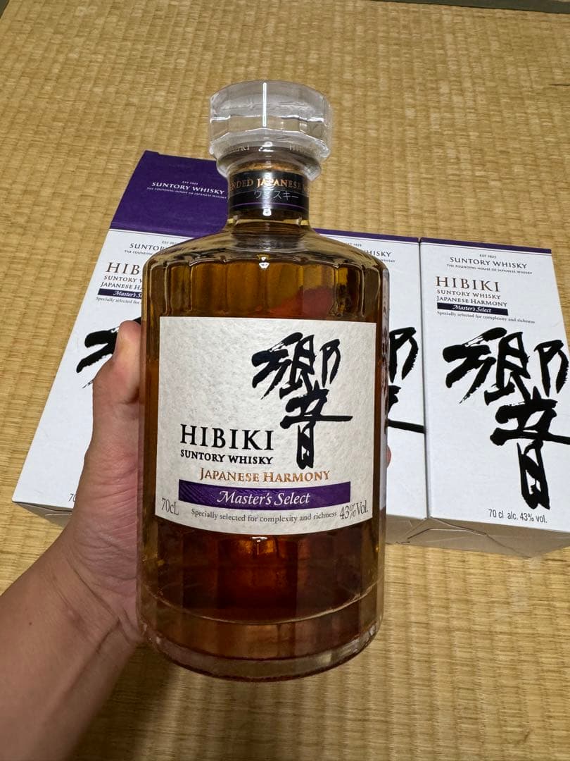 響 ジャパニーズハーモニー マスターズセレクト 700ml 瓶 3本 箱入