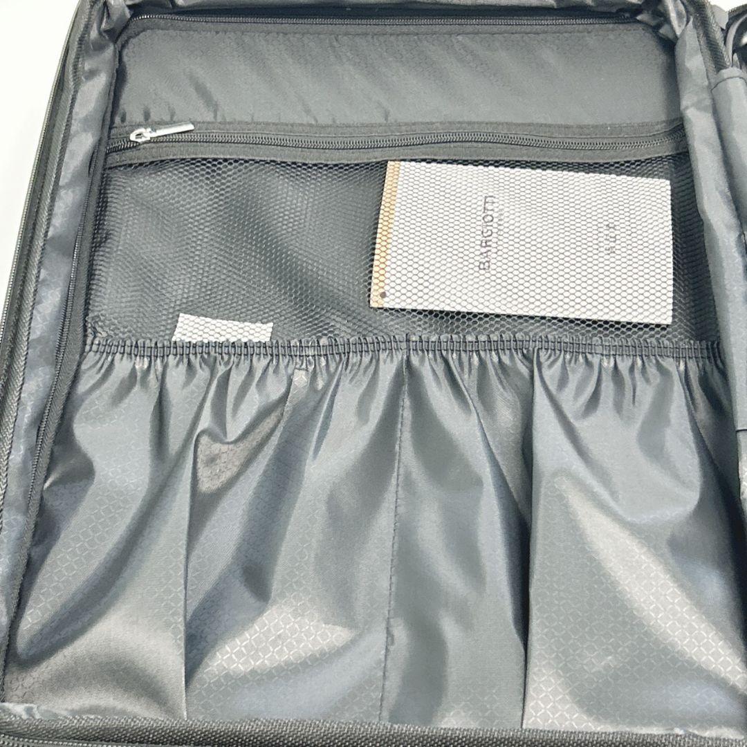 スーツケース Sサイズ ホワイト ✦ 機内持ち込み キャリーケース TSA
