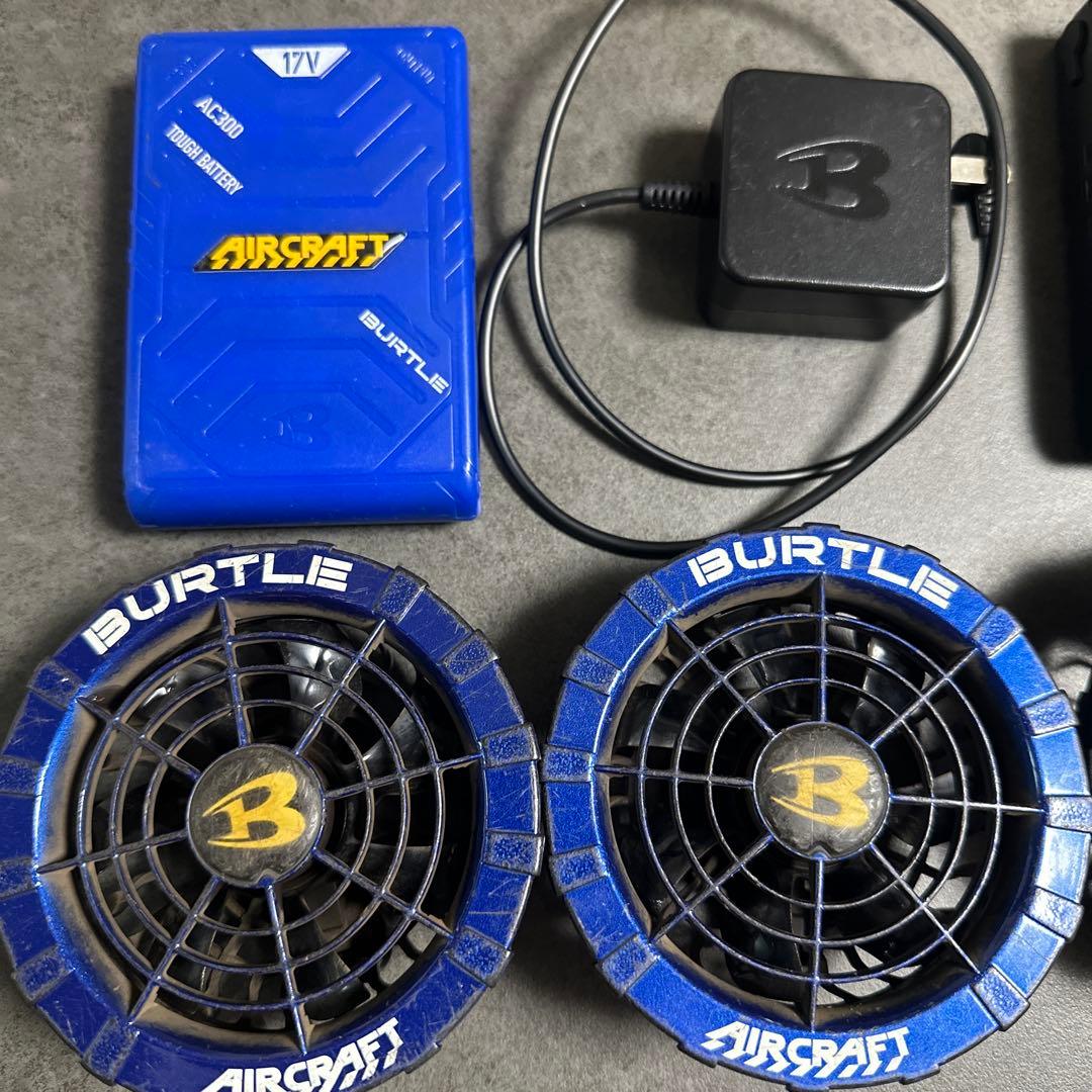 BURTLE AIRCRAFT 空調服　バッテリー　ファン17V