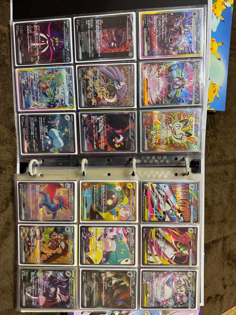 ポケモンカード引退品①