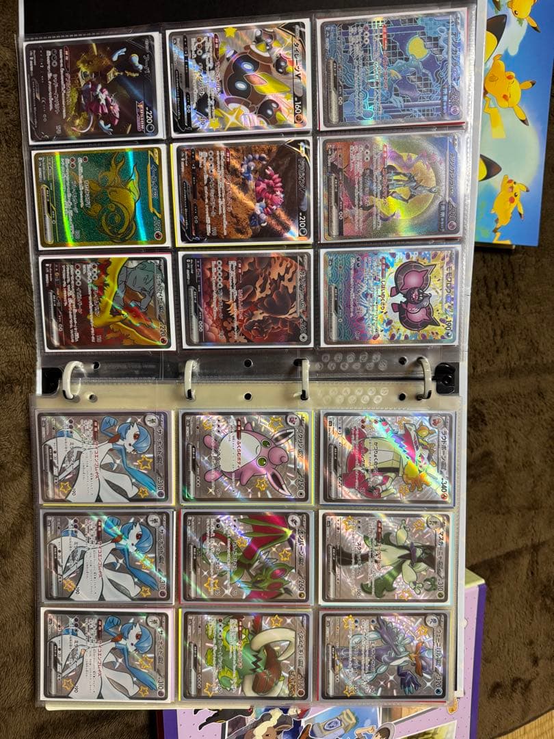 ポケモンカード引退品①