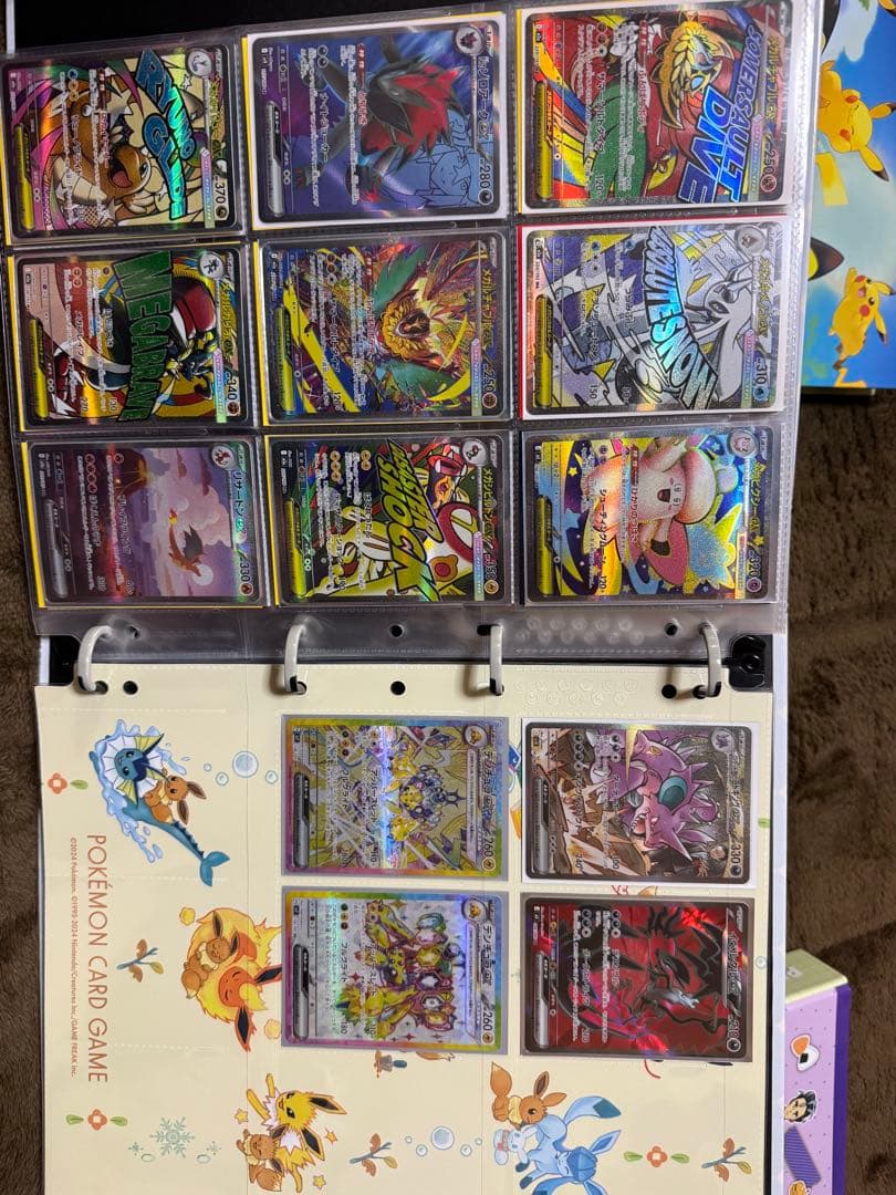 ポケモンカード引退品①