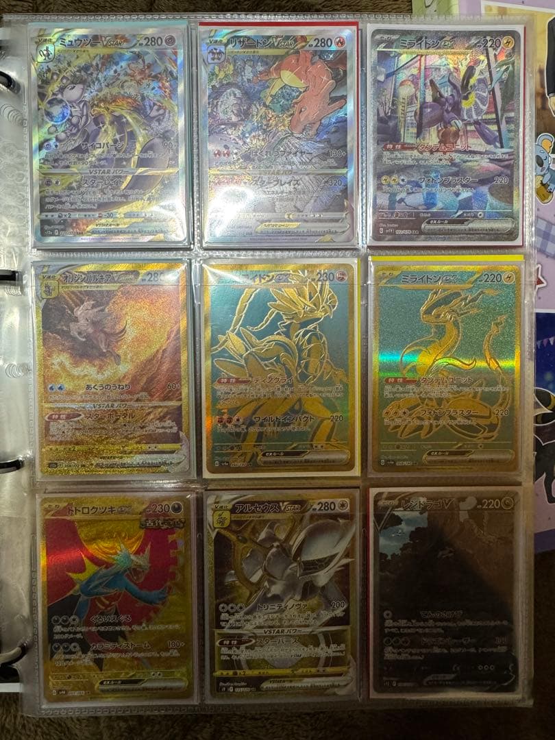 ポケモンカード引退品①