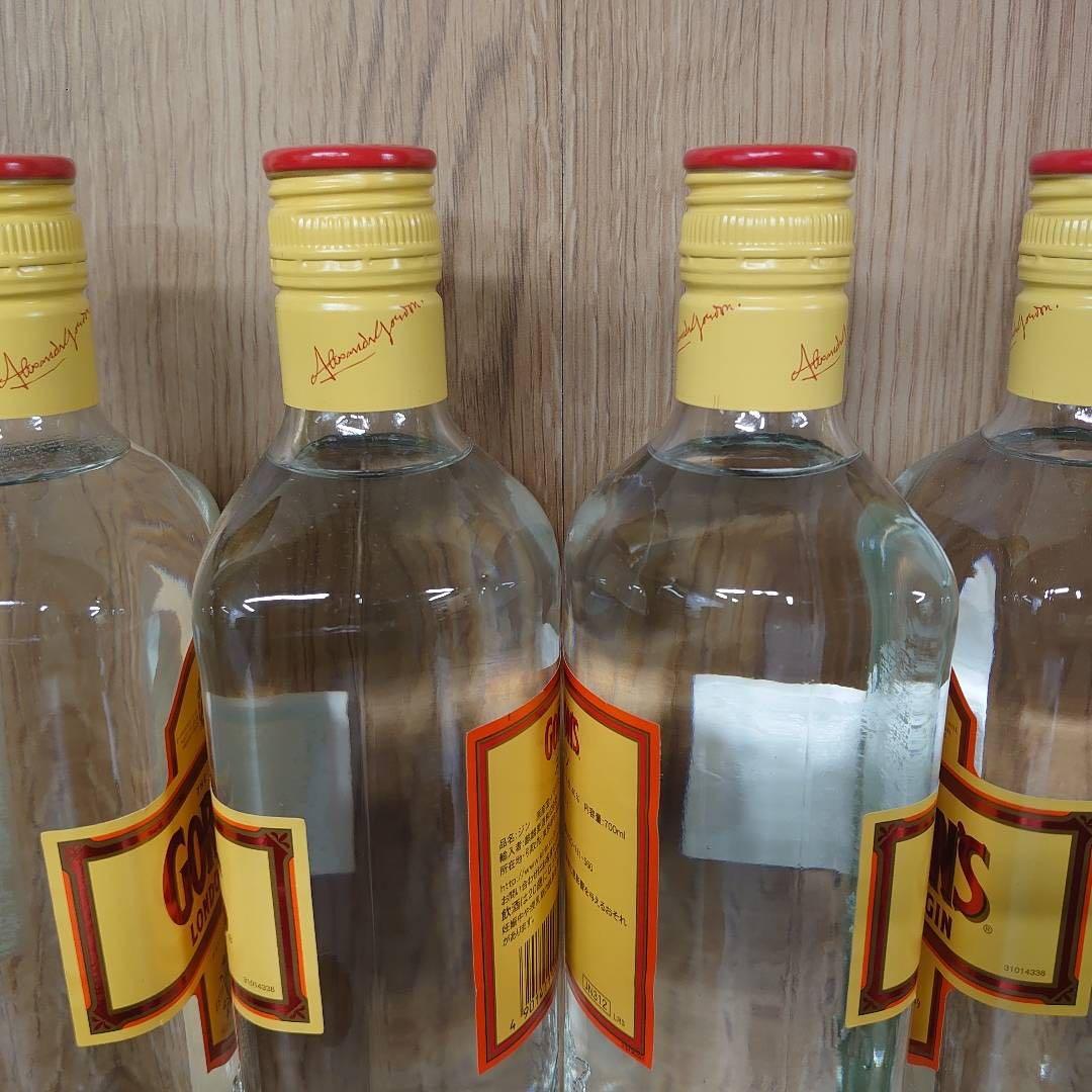 未開封古酒ゴードン4本