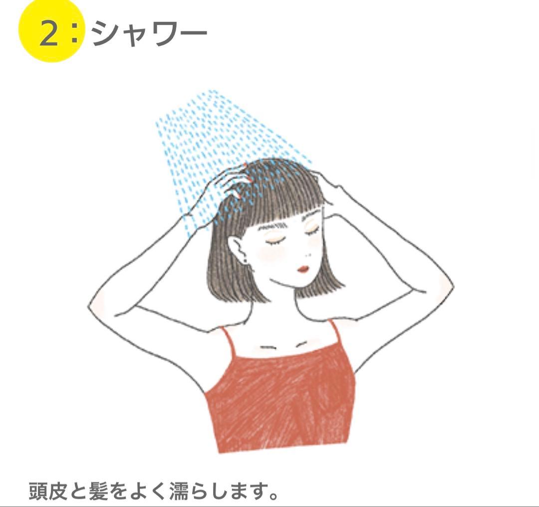 アルマダスタイル M 301 1000ml 化粧水