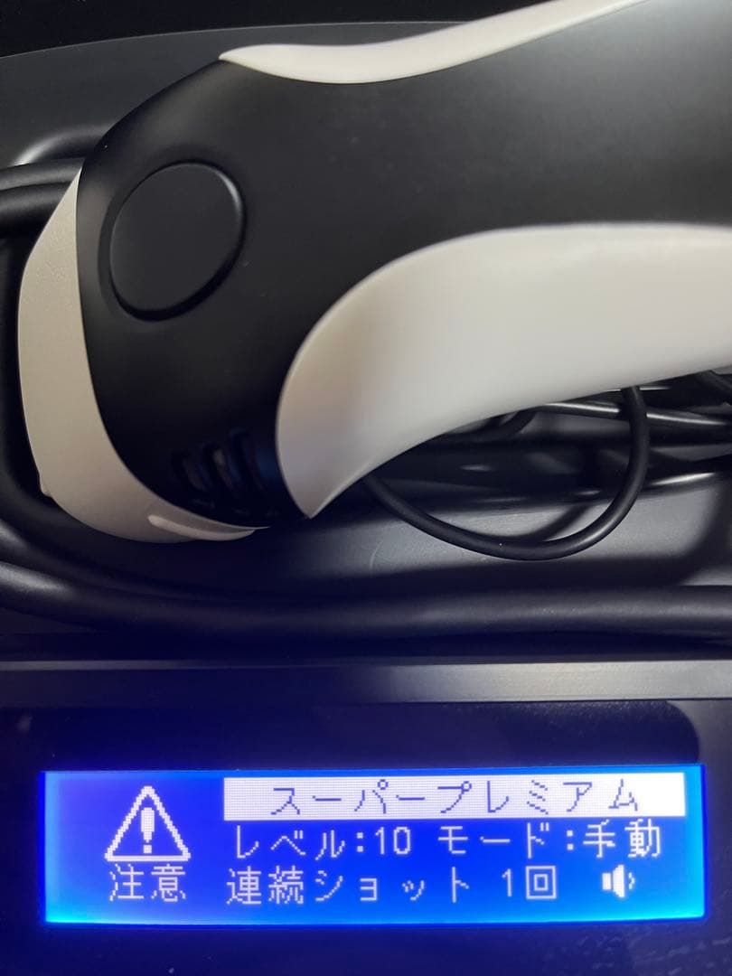 USPL 日本製 脱毛器ケノン　脱毛・美肌カートリッジ　付き