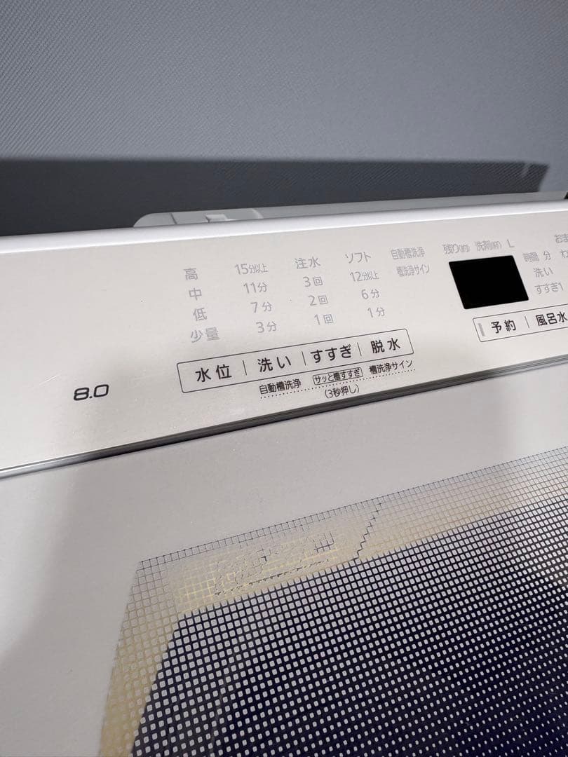 送料込み！　パナソニック　洗濯機　8キロ　分解洗浄済み　NA-F8AE8