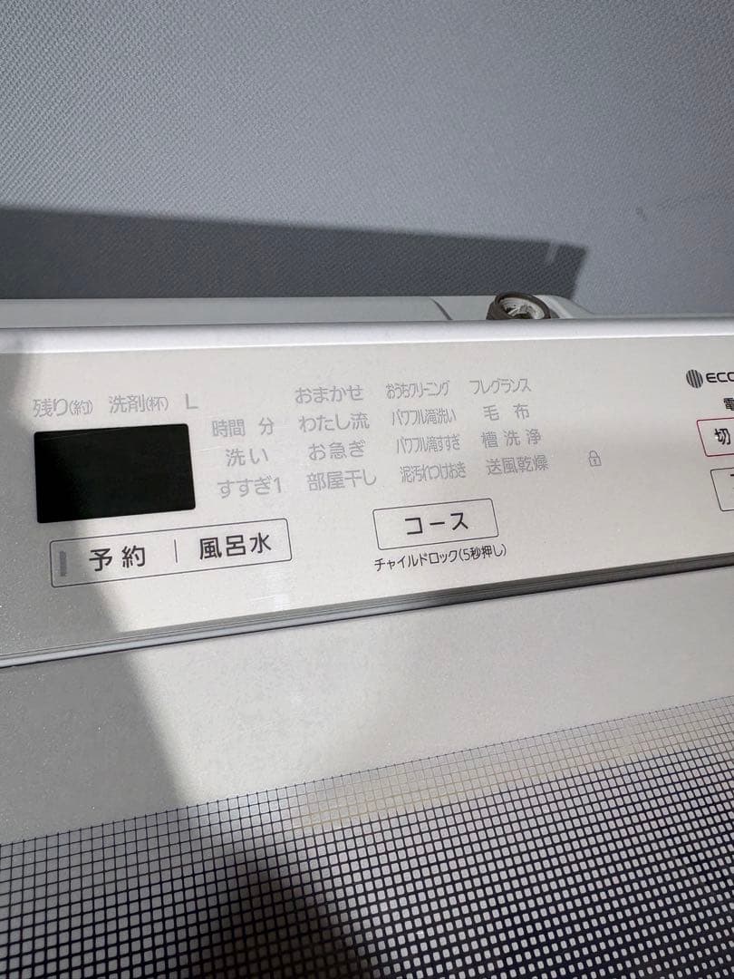 送料込み！　パナソニック　洗濯機　8キロ　分解洗浄済み　NA-F8AE8
