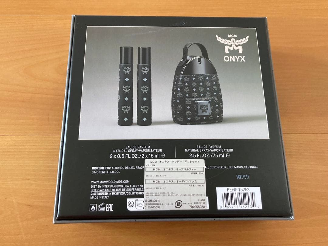 未使用　MCM オニキス　ホリデーギフトセット　コフレ