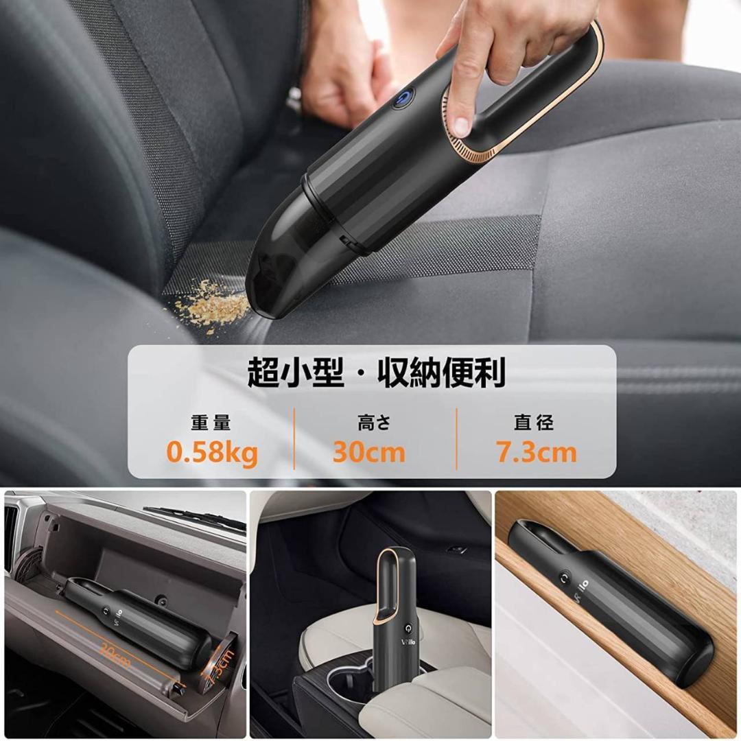 卓上ハンドクリーナー コードレス ミニ掃除機 小型