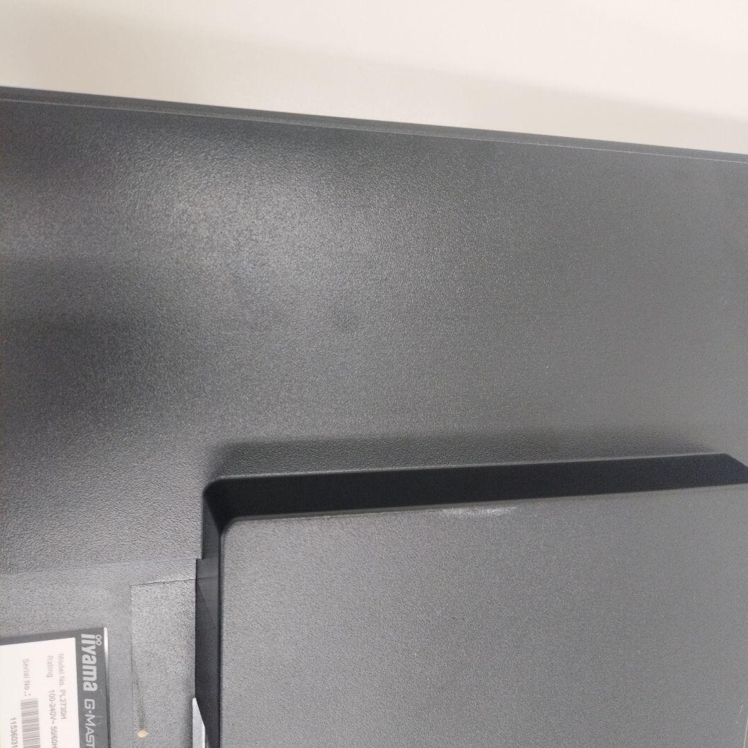 G-MASTER G2730HSU 本体