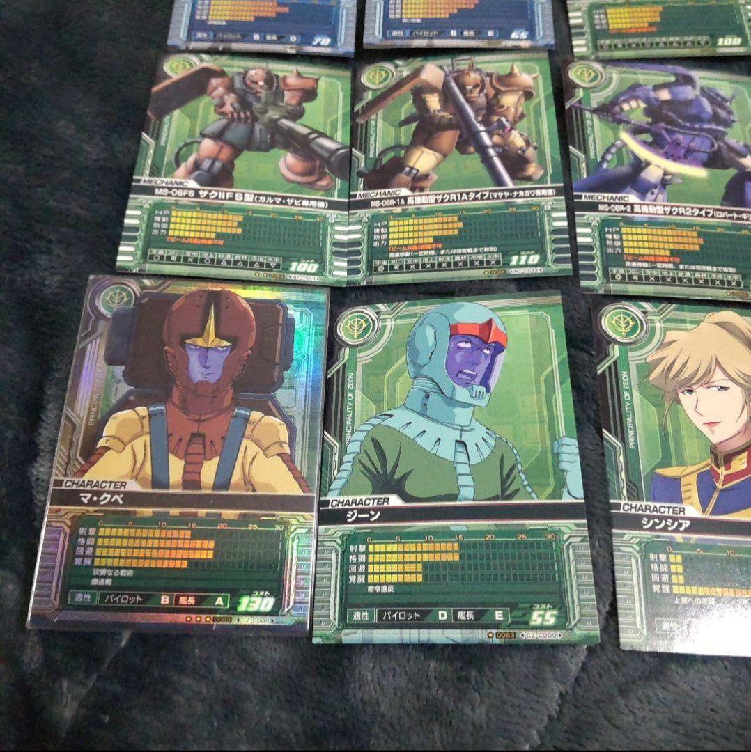 カードビルダー クロニクル MEMORIAL EDITION コンプリートセット